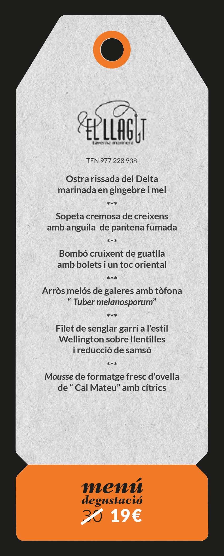 El Llagut