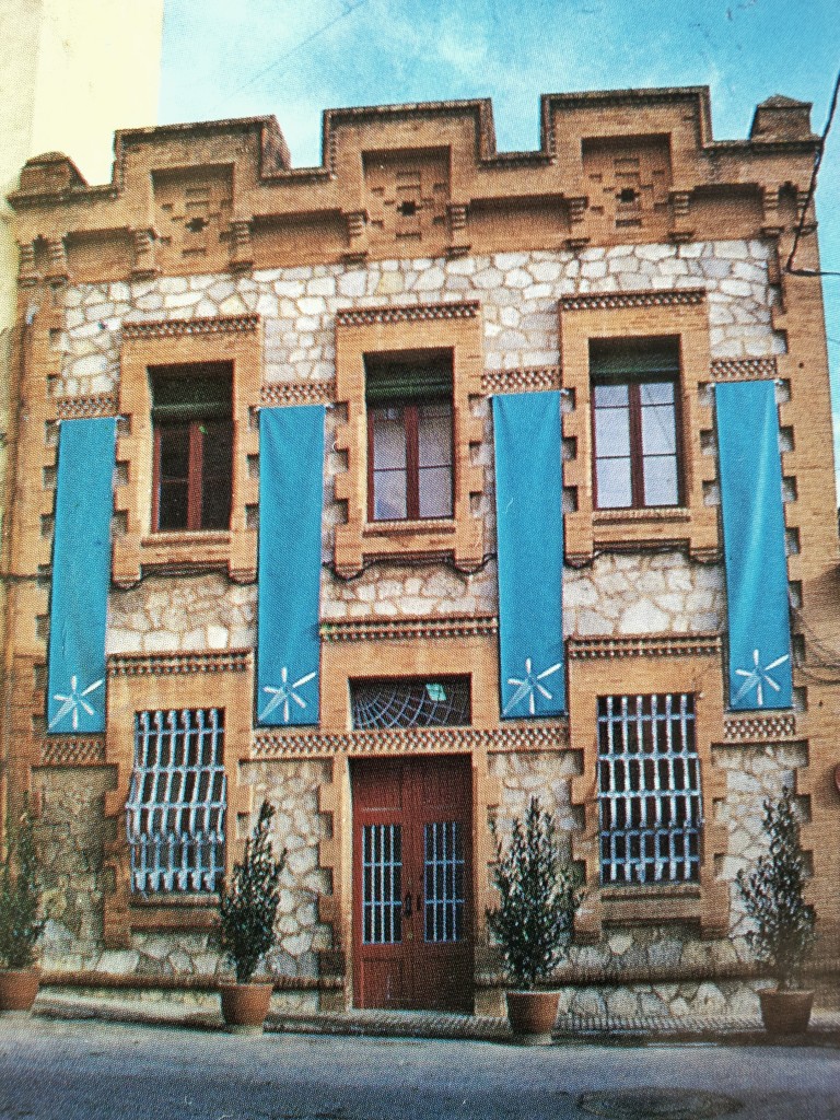 Antic Escorxador, abans edifici del TED'A, avui integrat als serveis centrals de la Universitat Rovira i Virgili (URV). / ©Joan Perroni